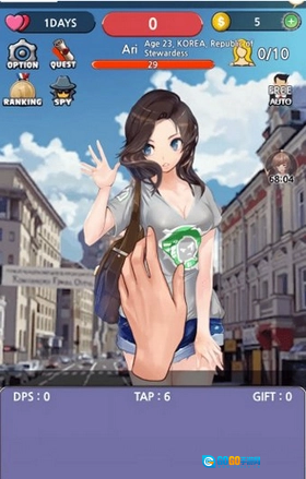 恋爱之王汉化版图3