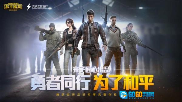 小世助手免费版图1