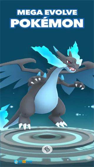 pokemon宝可梦官方版图1