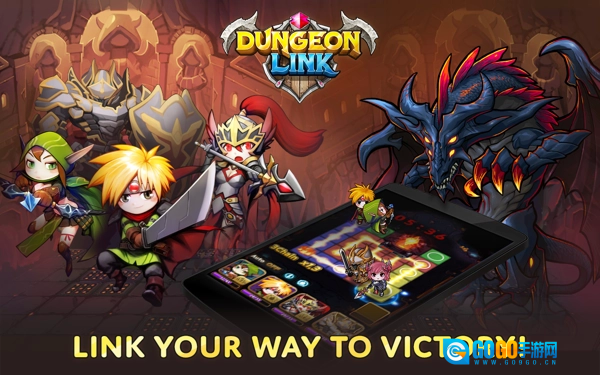 地下城连萌(Dungeon Link)游戏纯净最新版图3