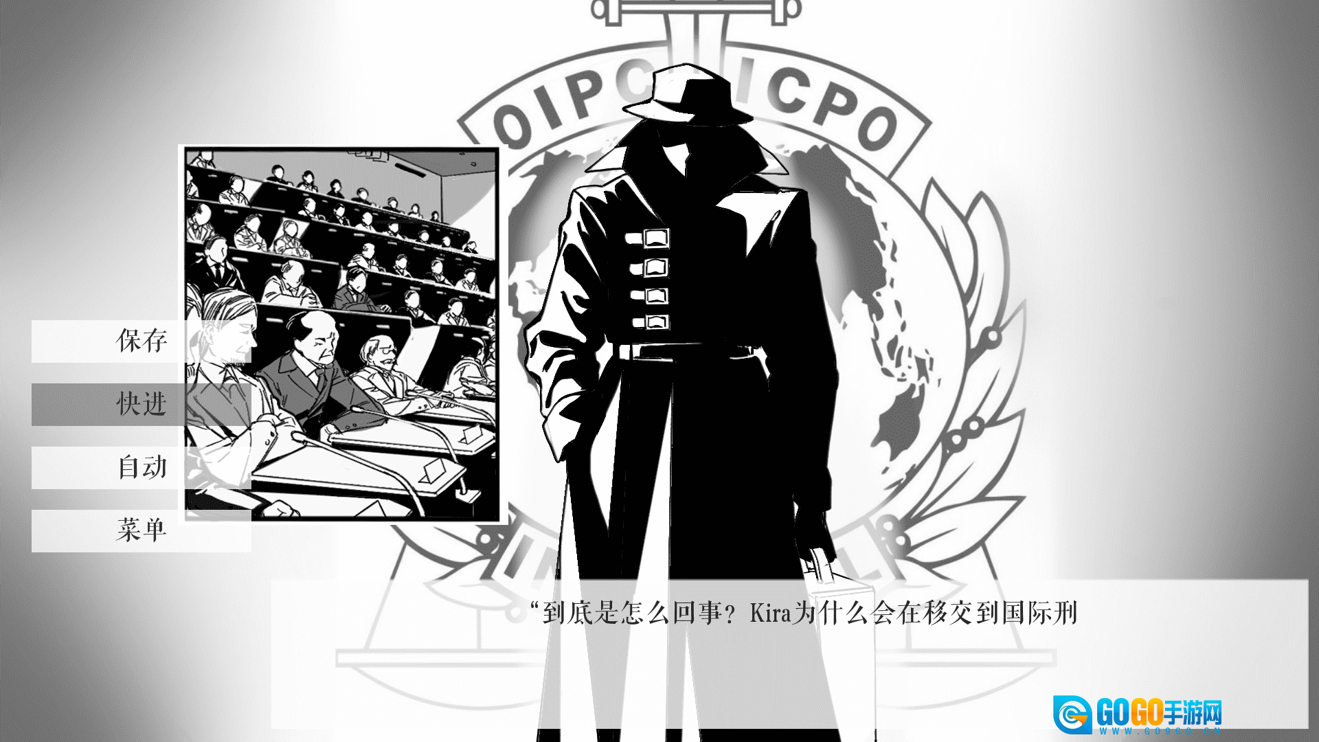 L月箱庭最新免费版图3