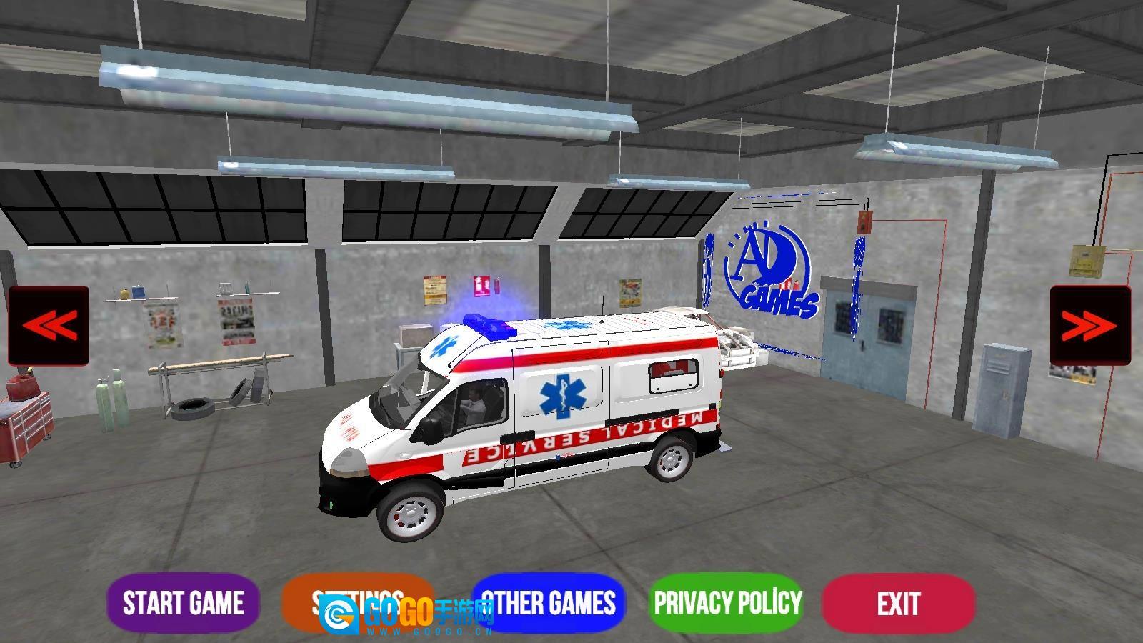 急诊室救护车(EmergencyAmbulanceDriverandP)手游版图1