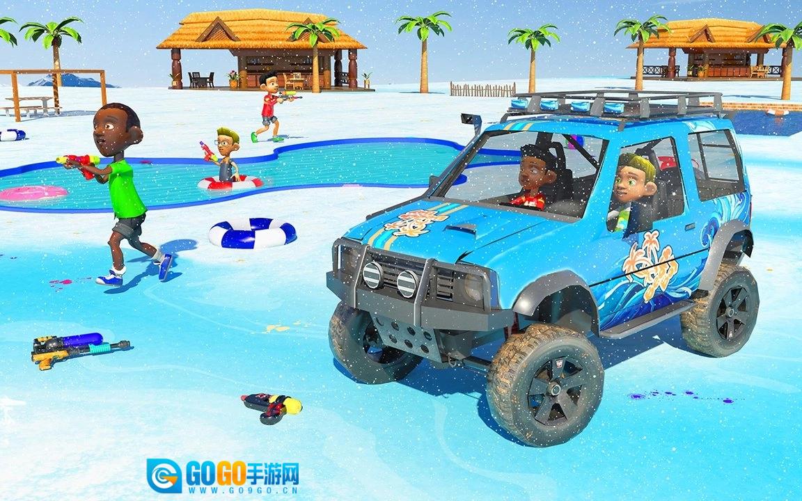 竞技场水上射击(BattleArenaWaterShootingStea)手游免费版图3