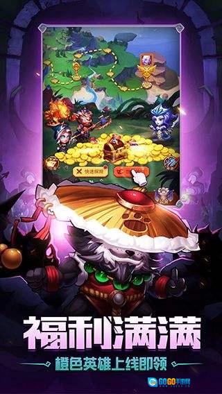 部落崛起游戏官方最新版图2