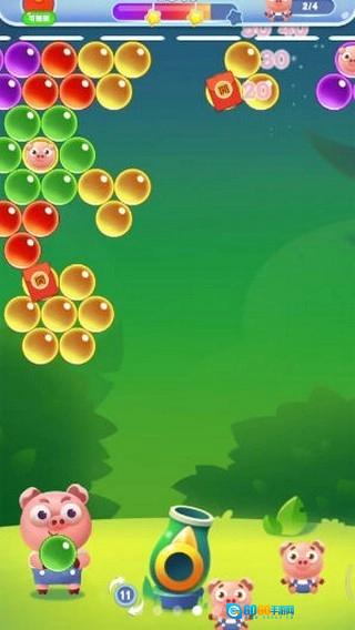 欢乐消泡泡红包版图2