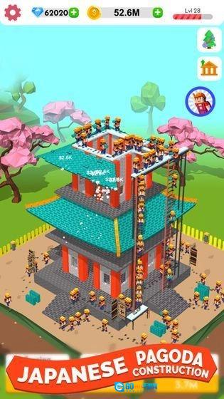 放置施工队3D(IdleConstruction3D)安卓免费版图2