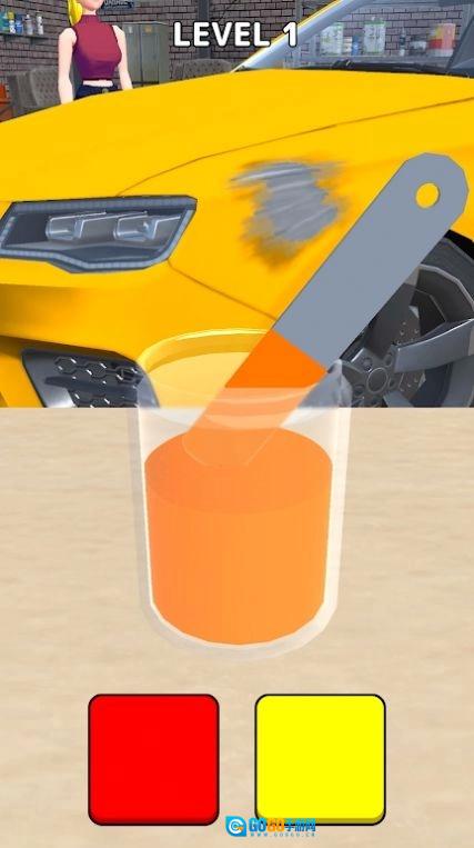 汽车喷涂大师(carpaint)游戏无广告版图1