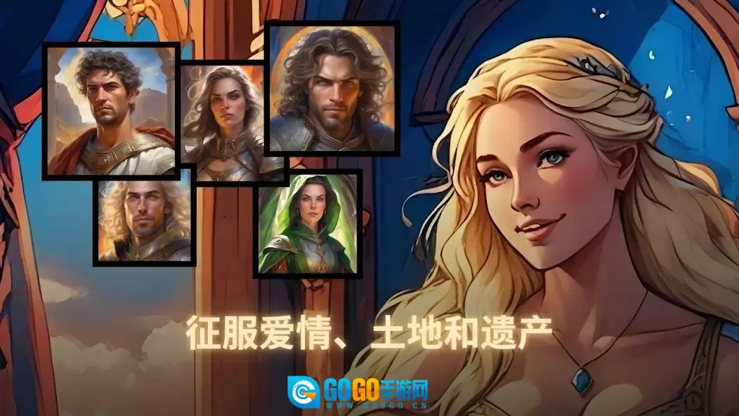 克洛维斯原版图1