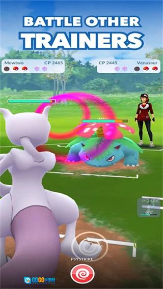 pokemon宝可梦官方版图3