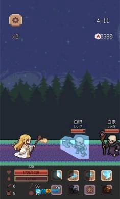 异星冒险灵戊无广告版图1