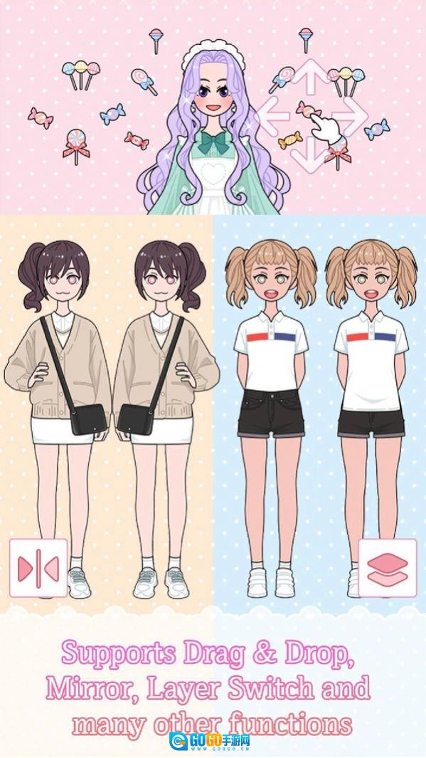 百合日记换装直装游戏版图1