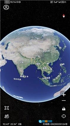 北斗精图直装版图3