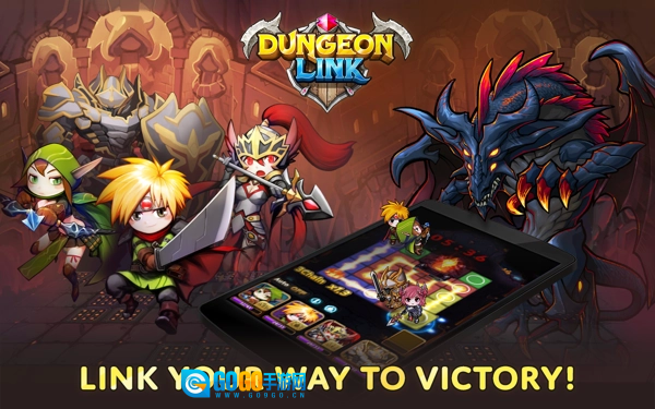 地下城连萌(DungeonLink)游戏纯净最新版图3