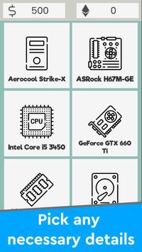 电脑装机模拟器安卓版图3