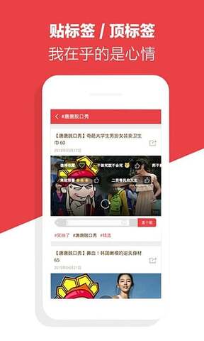 快看视频永久会员版图4