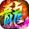 烈火骑士手机安卓版