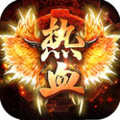 邪龙传奇官网版