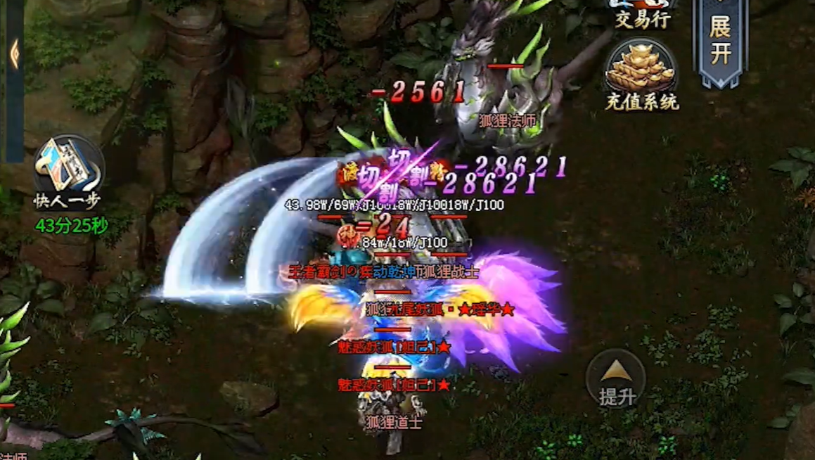 灵魂沉默(1)