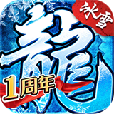 复古霸业手机官网版