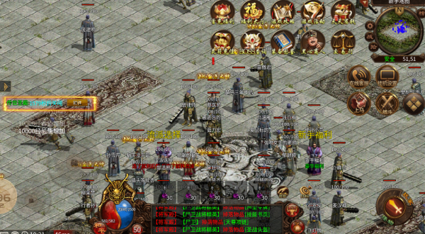龙雀传世六职业图5
