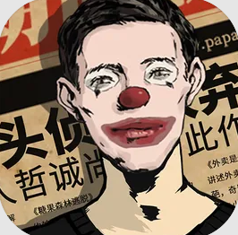 密室逃脱绝境系列11游乐园