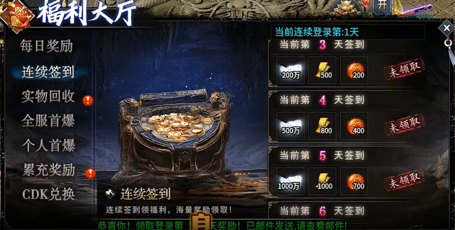 灵魂沉默(3)
