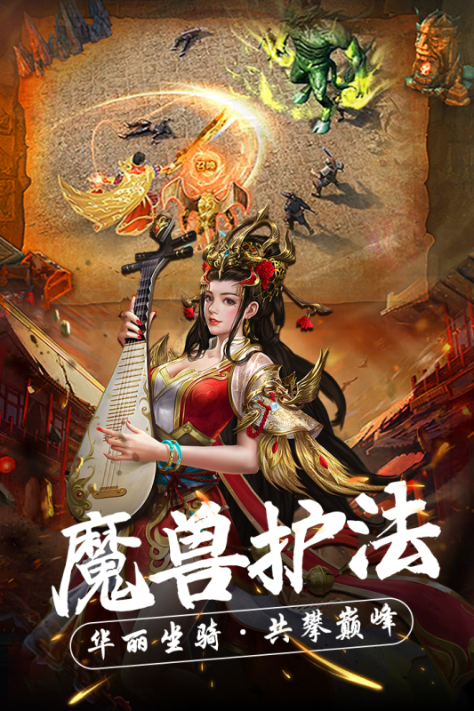 热血新手村1.95无限刀(4)