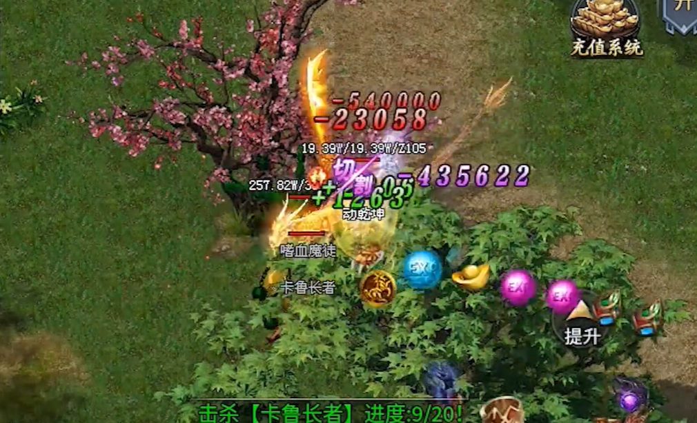 灵魂沉默(2)
