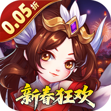 萌幻西游0.05折