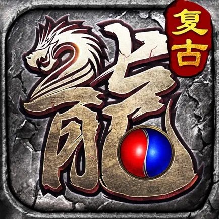 戒灵传说官网版