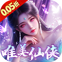 九州世界v1.0.1
