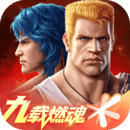 魂斗罗归来免费版v1.0