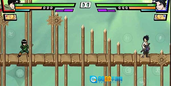 死神vs火影版图4