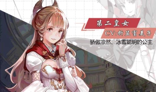 梦境苍蓝手游无广告版图1