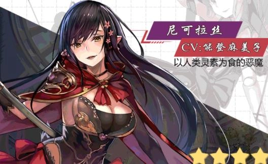 梦境苍蓝手游无广告版图3