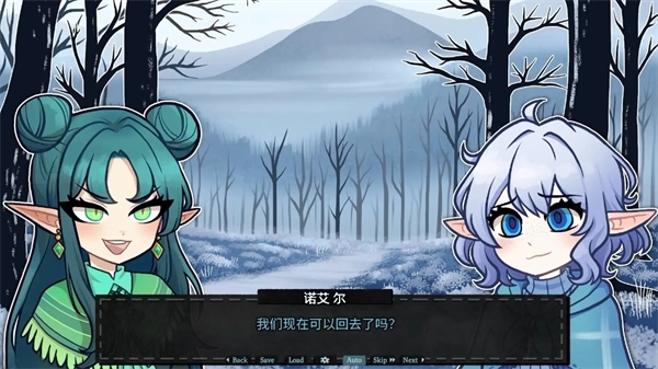 无用的诺艾尔游戏完整版图1