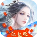 幻妖蜀山缘游戏无广告版