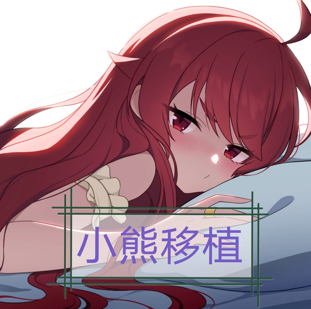 时间静止校园最新版