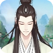 不简单修仙正版