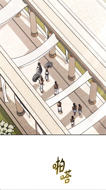 栗子漫画无广告版截图