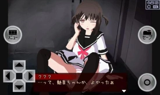 异常感染汉化版(1)
