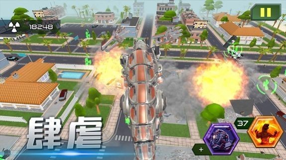 破坏王者传奇免费版图3