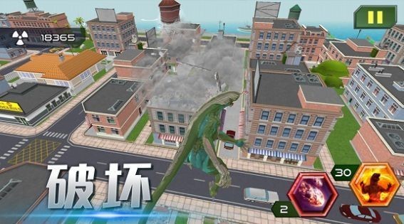 破坏王者传奇免费版图1