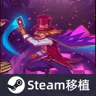 卡牌艾斯官方最新版