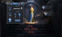 风霜复古攻速火龙原版图1