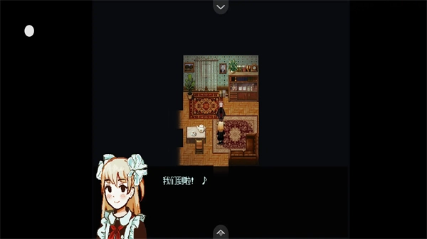 血与肉与混凝土游戏完整版图1