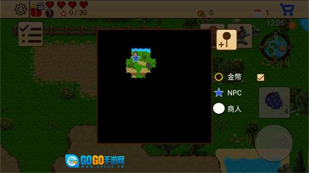 生存RPG5海盗冒险之旅图5