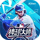 棒球大师安卓版
