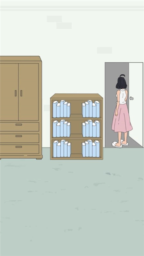 找到老婆的私房钱手游版图1
