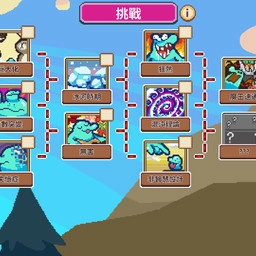 万物皆可蟹PC电脑版